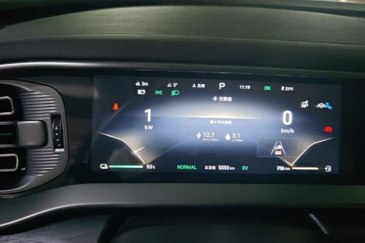 Used Denza D9 2024 DM-i 1050 Luxury Model Instrument Cluster