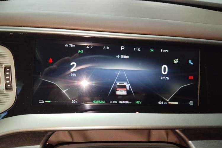 Used Denza D9 2024 DM-i 1050 Luxury Model Instrument Cluster