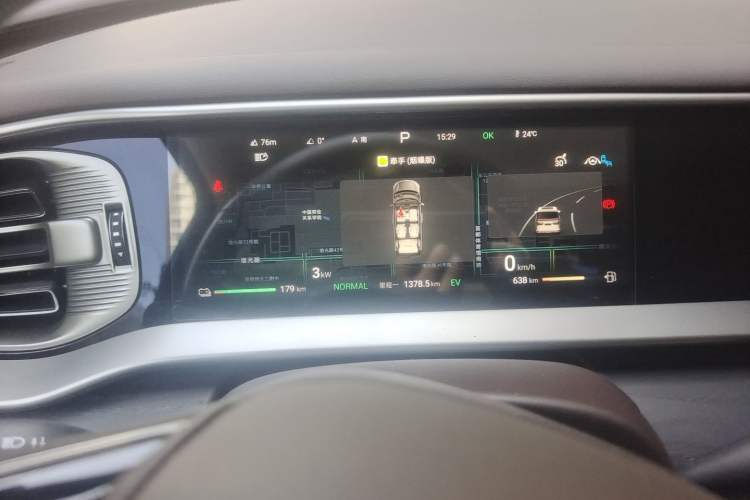 Used Denza D9 2024 DM-i 980 Four-Wheel Drive Flagship Model Instrument Cluster
