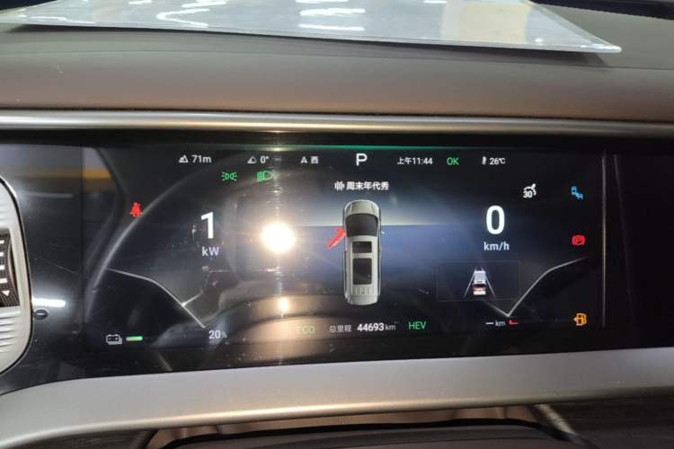 Used Denza D9 2024 DM-i 980 Four-Wheel Drive Prestige Model Instrument Cluster