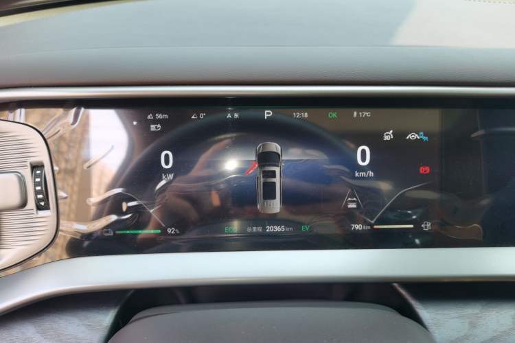 Used Denza D9 2024 DM-i 1050 Luxury Model Instrument Cluster