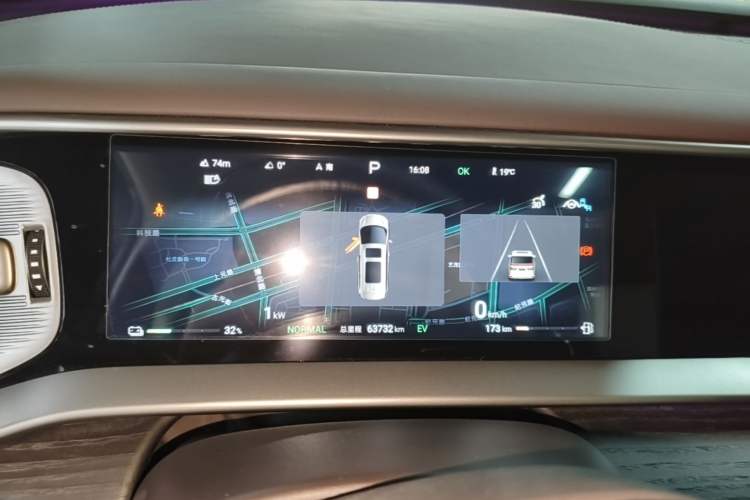 Used Denza D9 2024 DM-i 980 Four-Wheel Drive Flagship Model Instrument Cluster