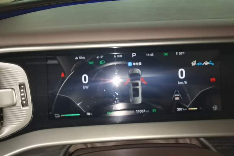 Used Denza D9 2024 DM-i 980 Four-Wheel Drive Prestige Model Instrument Cluster