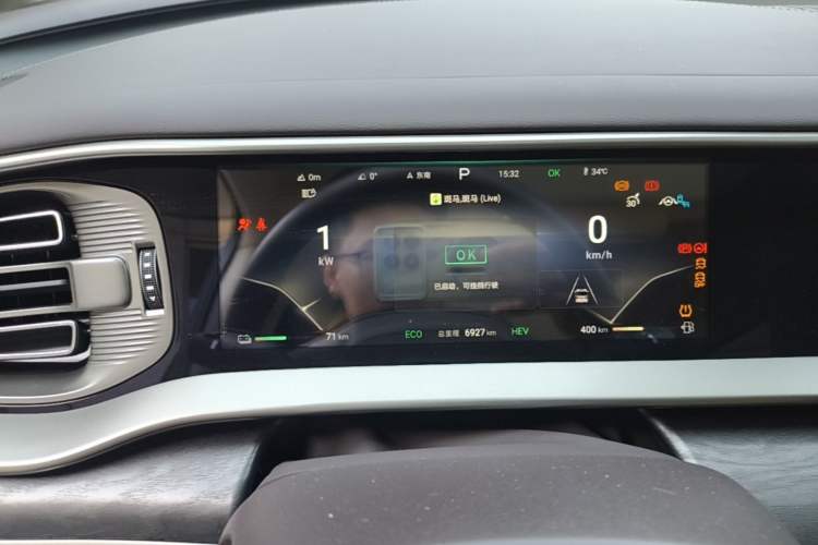 Used Denza D9 2024 DM-i 980 Four-Wheel Drive Prestige Model Instrument Cluster