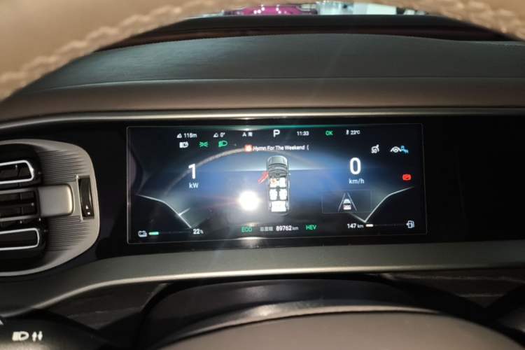 Used Denza D9 2024 DM-i 980 Four-Wheel Drive Prestige Model Instrument Cluster