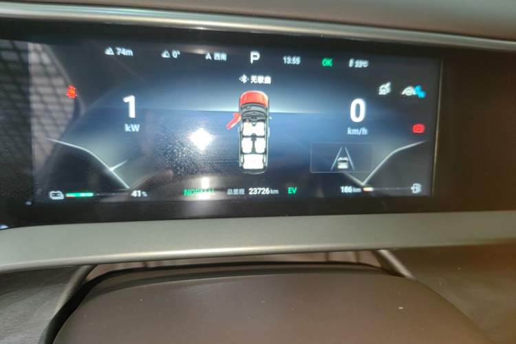 Used Denza D9 2024 DM-i 970 Luxury Model Instrument Cluster