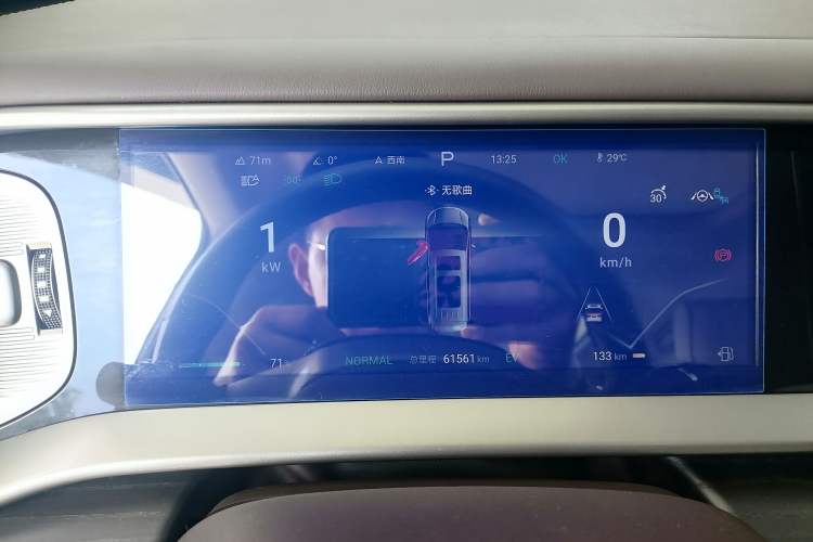 Used Denza D9 2024 DM-i 980 Four-Wheel Drive Prestige Model Instrument Cluster
