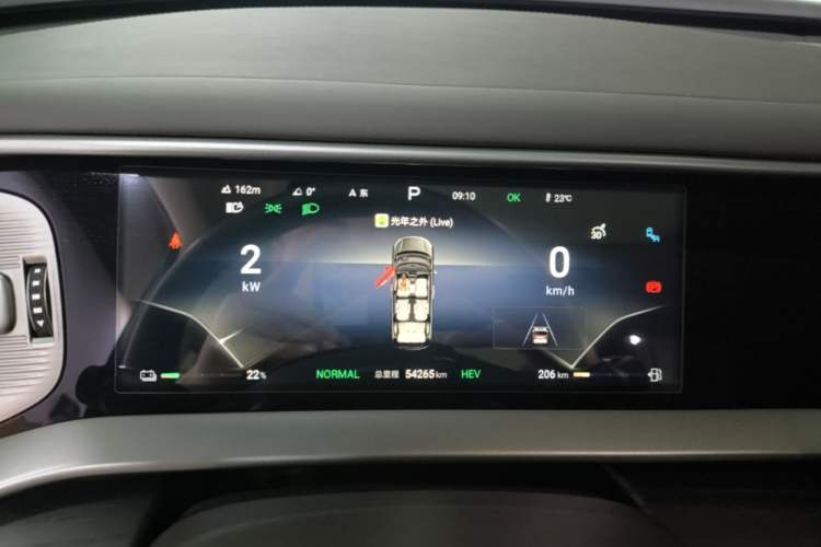Used Denza D9 2024 DM-i 980 Four-Wheel Drive Prestige Model Instrument Cluster