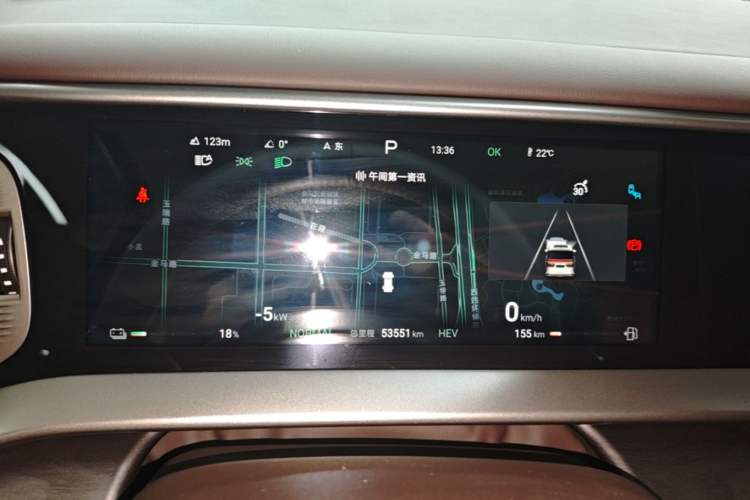 Used Denza D9 2024 DM-i 1050 Luxury Model Instrument Cluster