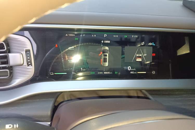 Used Denza D9 2024 DM-i 980 Four-Wheel Drive Prestige Model Instrument Cluster