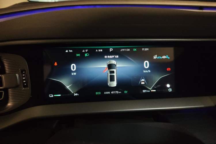 Used Denza D9 2024 DM-i 980 Four-Wheel Drive Prestige Model Instrument Cluster
