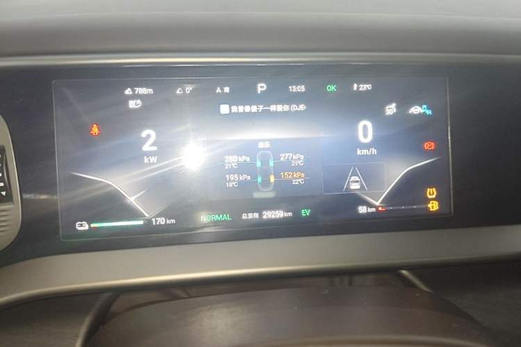 Used Denza D9 2024 DM-i 1050 Luxury Model Instrument Cluster