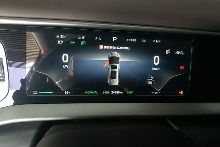 Used Denza D9 2024 DM-i 1050 Luxury Model Instrument Cluster