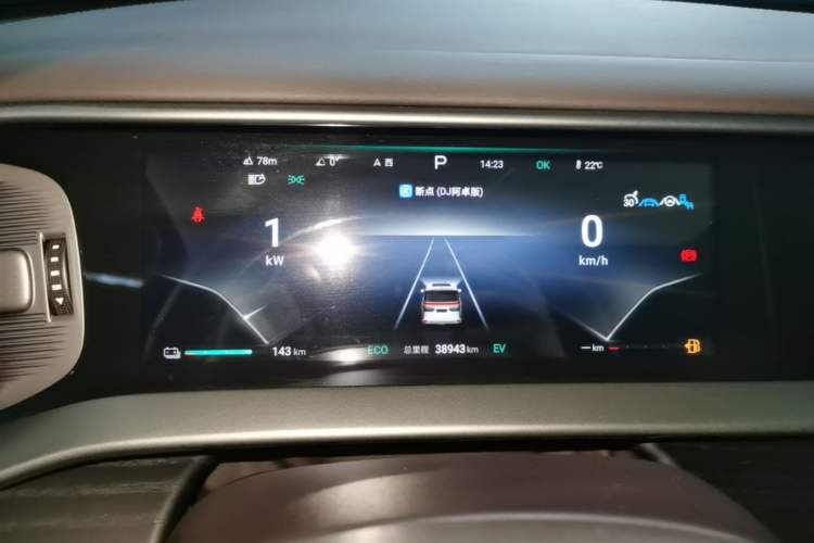 Used Denza D9 2024 DM-i 980 Four-Wheel Drive Prestige Model Instrument Cluster