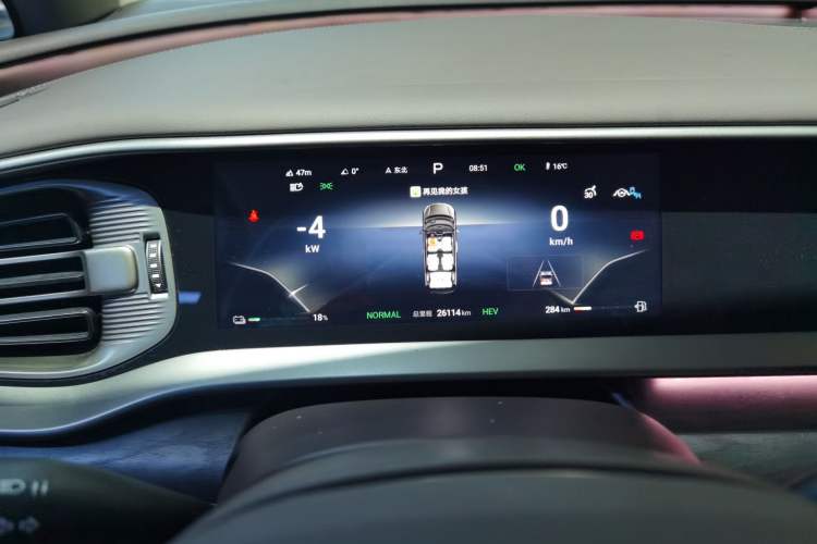 Used Denza D9 2024 DM-i 970 Luxury Model Instrument Cluster
