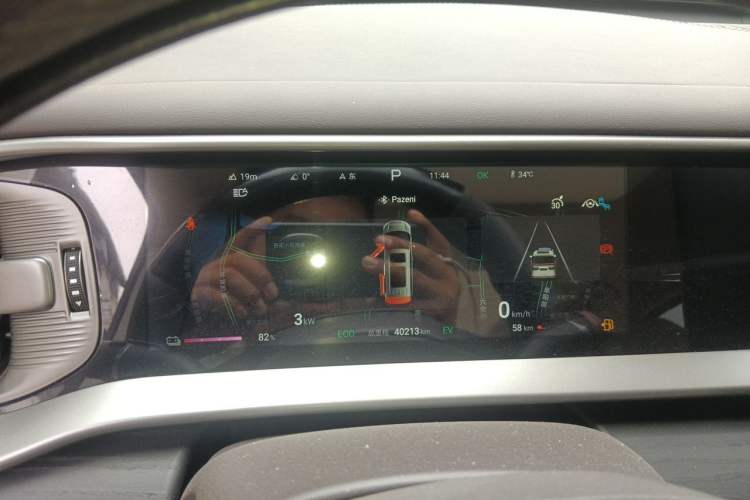 Used Denza D9 2024 DM-i 980 Four-Wheel Drive Prestige Model Instrument Cluster