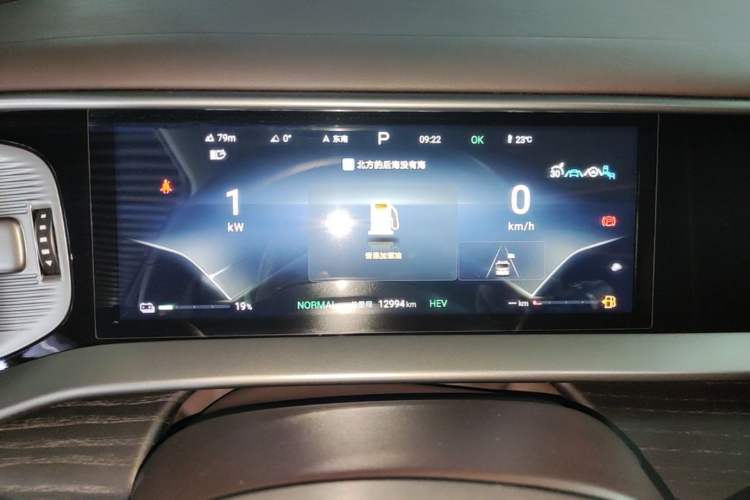Used Denza D9 2024 DM-i 980 Four-Wheel Drive Prestige Model Instrument Cluster