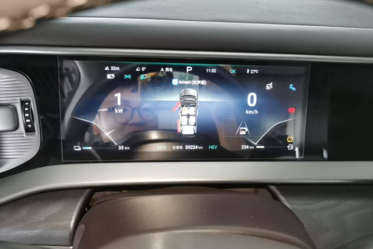 Used Denza D9 2024 DM-i 1050 Luxury Model Instrument Cluster