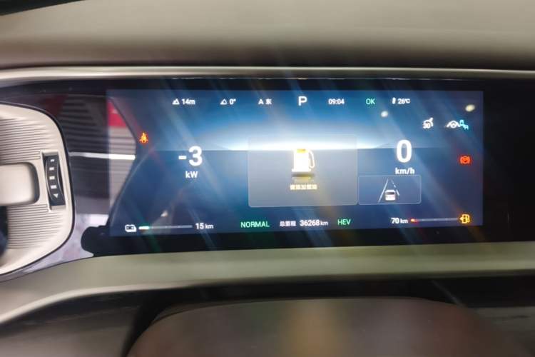 Used Denza D9 2024 DM-i 980 Four-Wheel Drive Flagship Model Instrument Cluster
