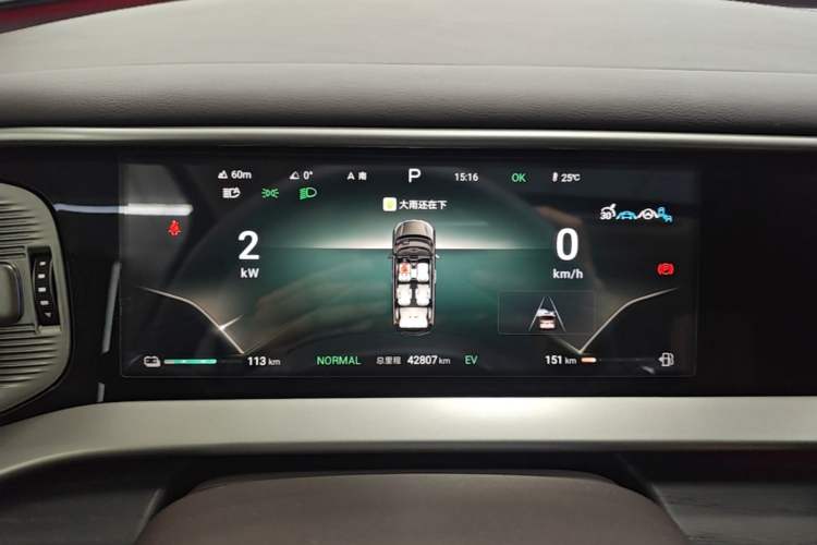 Used Denza D9 2024 DM-i 980 Four-Wheel Drive Prestige Model Instrument Cluster