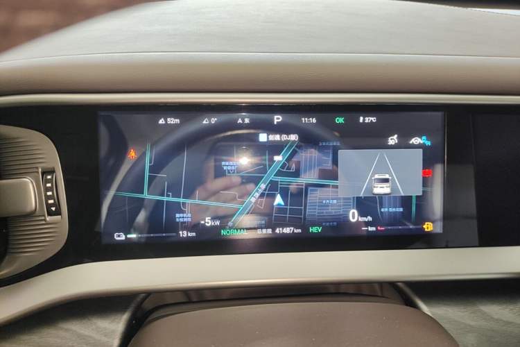 Used Denza D9 2024 DM-i 1050 Luxury Model Instrument Cluster