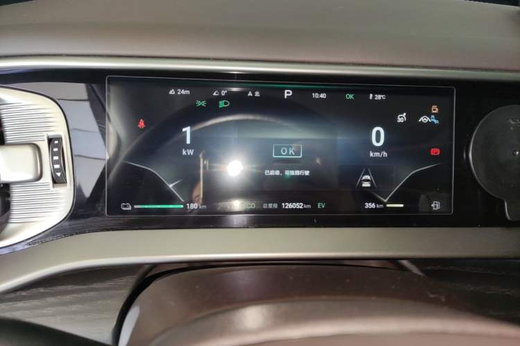 Used Denza D9 2024 DM-i 980 Four-Wheel Drive Flagship Model Instrument Cluster