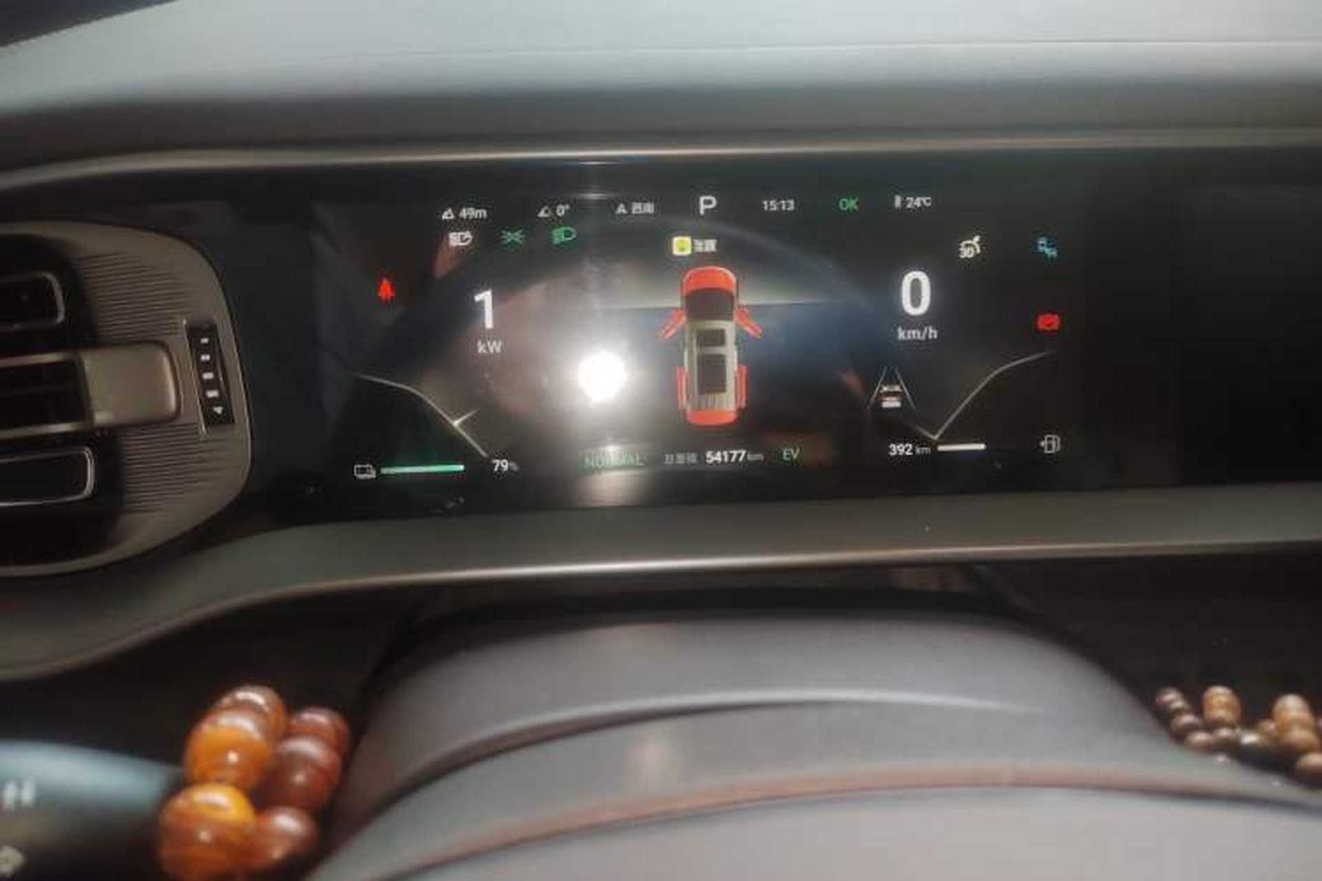 Used Denza D9 2024 DM-i 980 Four-Wheel Drive Prestige Model Instrument Cluster