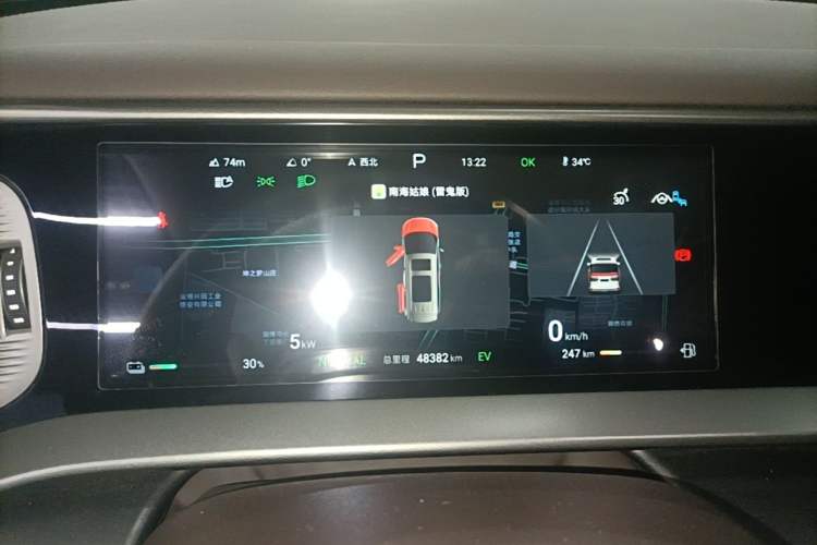 Used Denza D9 2024 DM-i 1050 Luxury Model Instrument Cluster