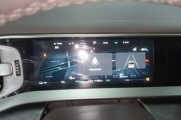 Used Denza D9 2024 DM-i 980 Four-Wheel Drive Prestige Model Instrument Cluster