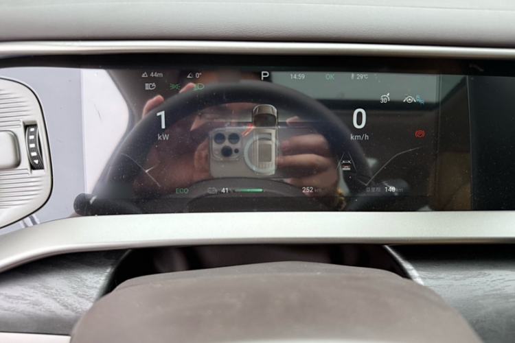 Used Denza D9 2024 EV 620 Premium Model Instrument Cluster