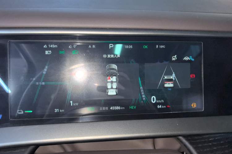 Used Denza D9 2024 DM-i 980 Four-Wheel Drive Prestige Model Instrument Cluster