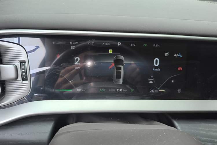 Used Denza D9 2024 DM-i 980 Four-Wheel Drive Prestige Model Instrument Cluster