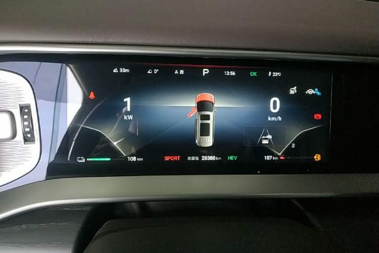 Used Denza D9 2024 DM-i 980 Four-Wheel Drive Flagship Model Instrument Cluster