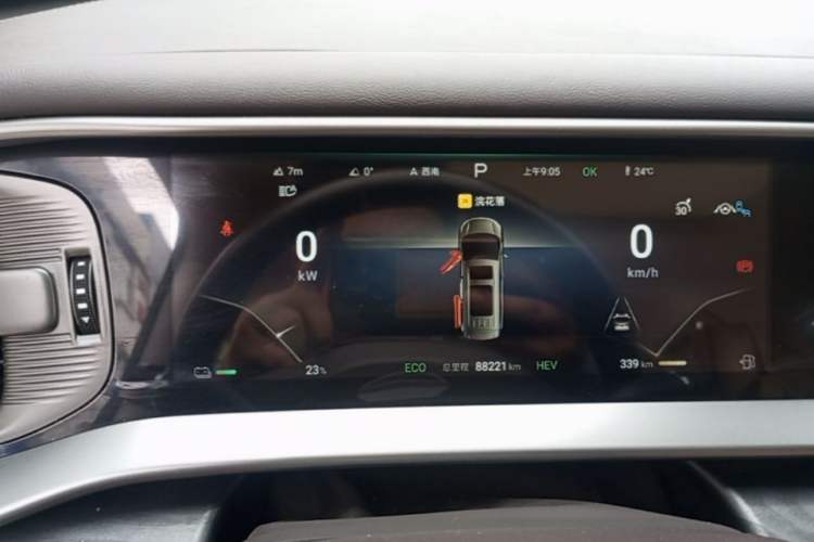 Used Denza D9 2024 DM-i 980 Four-Wheel Drive Prestige Model Instrument Cluster