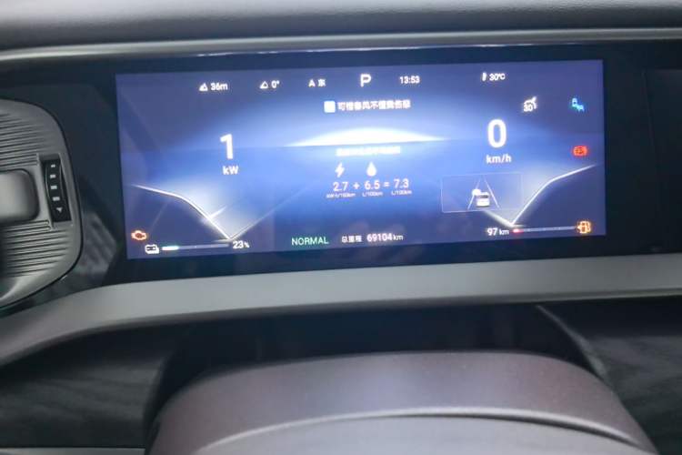 Used Denza D9 2024 DM-i 1050 Luxury Model Instrument Cluster