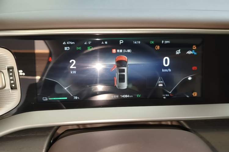 Used Denza D9 2024 DM-i 980 Four-Wheel Drive Prestige Model Instrument Cluster