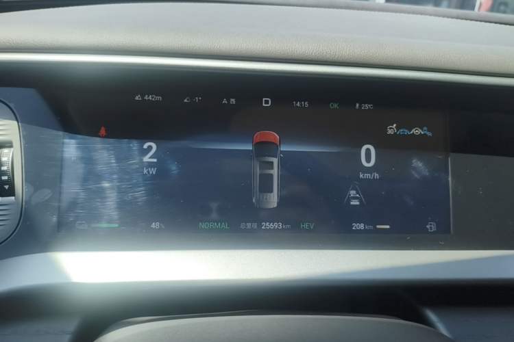 Used Denza D9 2024 DM-i 980 Four-Wheel Drive Prestige Model Instrument Cluster