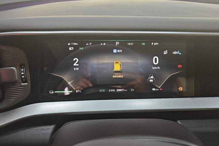 Used Denza D9 2024 DM-i 980 Four-Wheel Drive Prestige Model Instrument Cluster