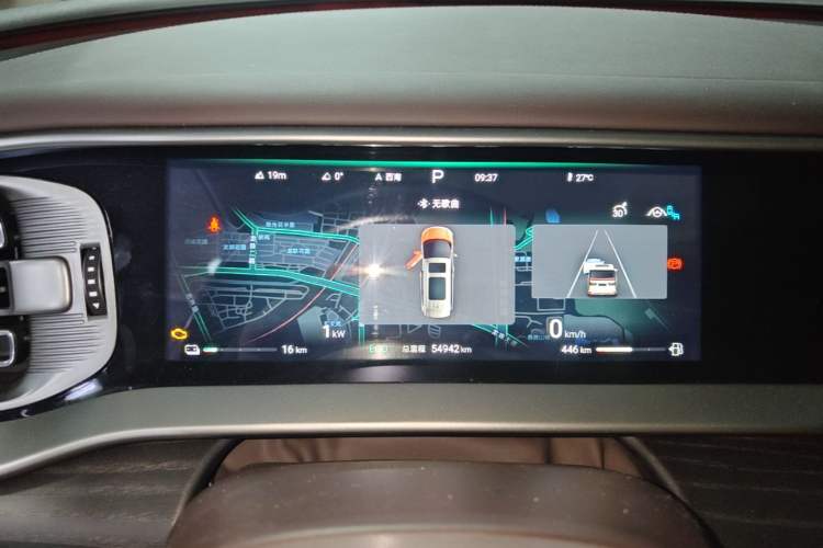 Used Denza D9 2024 DM-i 980 Four-Wheel Drive Flagship Model Instrument Cluster