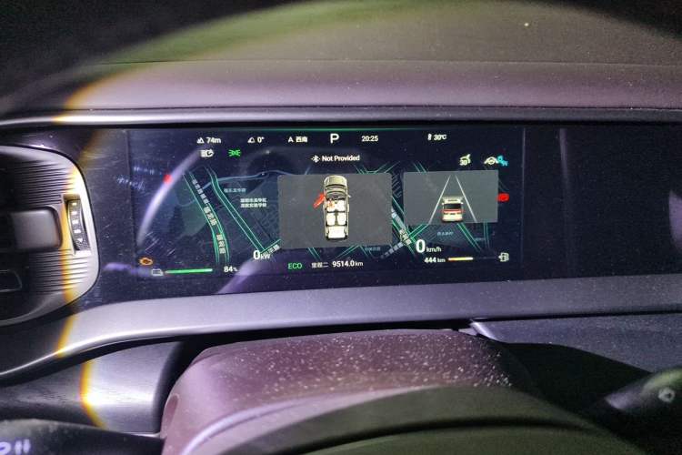 Used Denza D9 2024 DM-i 1050 Luxury Model Instrument Cluster