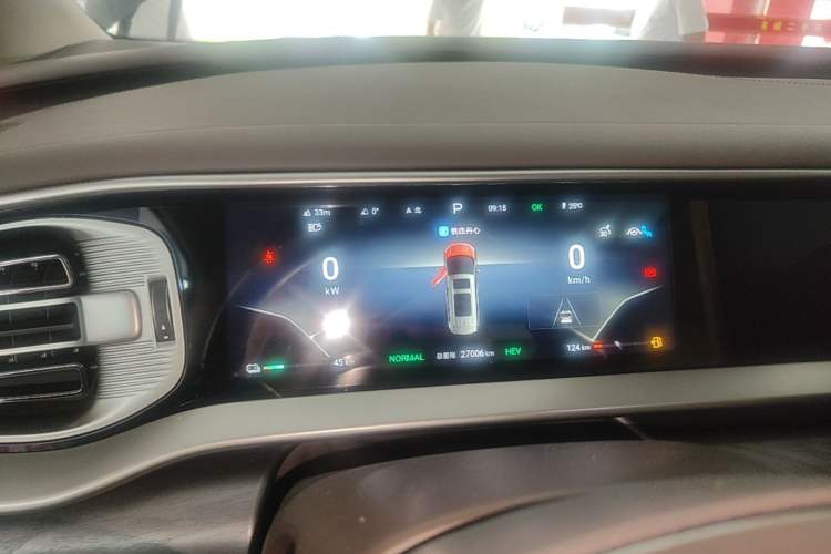 Used Denza D9 2024 DM-i 1050 Luxury Model Instrument Cluster