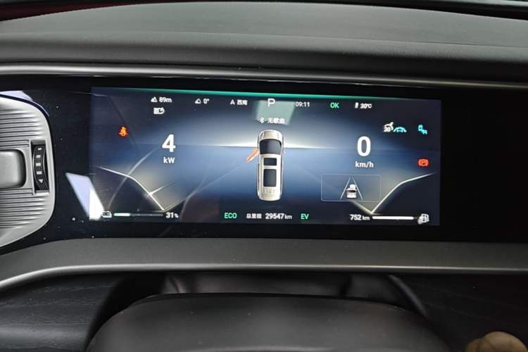 Used Denza D9 2024 DM-i 980 Four-Wheel Drive Flagship Model Instrument Cluster