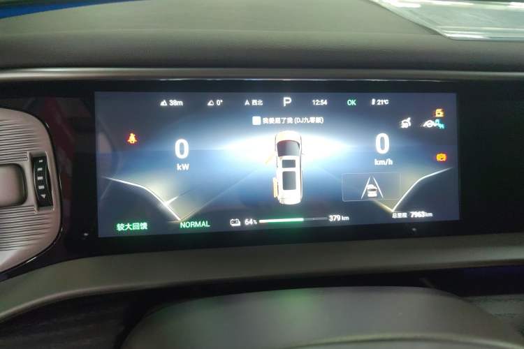 Used Denza D9 2024 EV 600 Four-Wheel-Drive Flagship Model Instrument Cluster