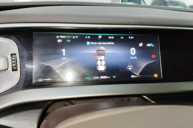 Used Denza D9 2024 DM-i 1050 Luxury Model Instrument Cluster