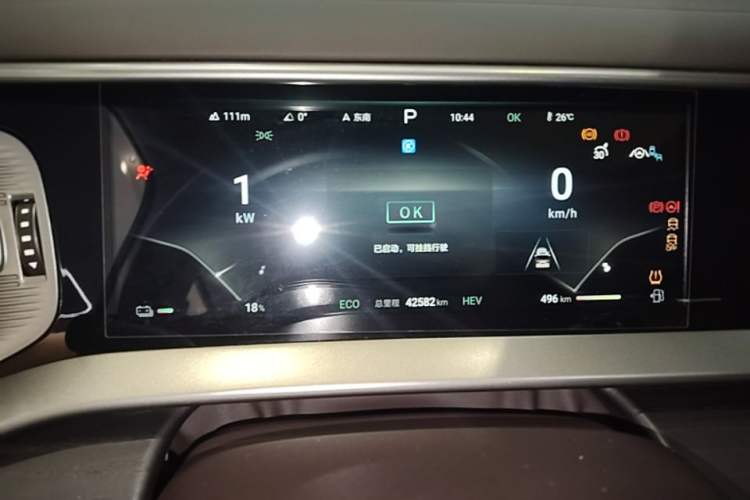 Used Denza D9 2024 DM-i 980 Four-Wheel Drive Prestige Model Instrument Cluster