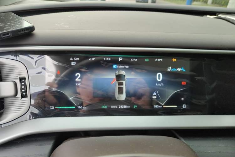 Used Denza D9 2024 DM-i 980 Four-Wheel Drive Prestige Model Instrument Cluster