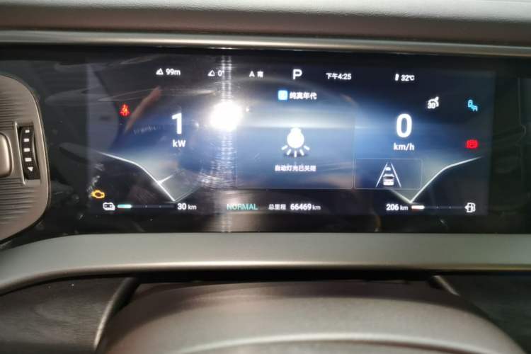 Used Denza D9 2024 DM-i 980 Four-Wheel Drive Prestige Model Instrument Cluster