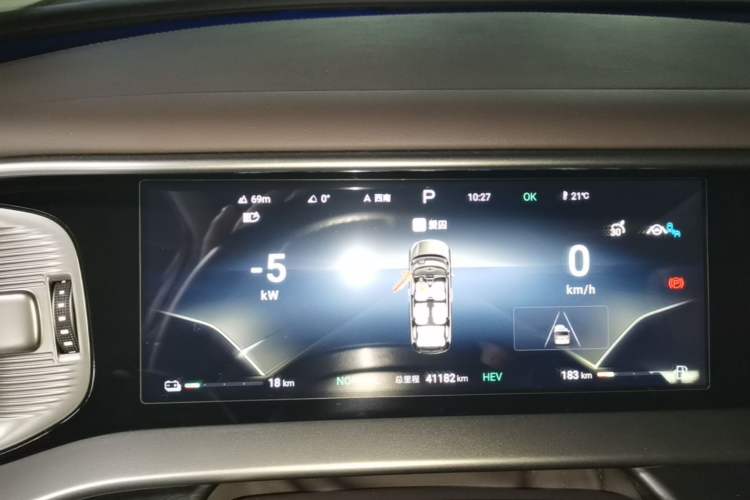 Used Denza D9 2024 DM-i 980 Four-Wheel Drive Prestige Model Instrument Cluster