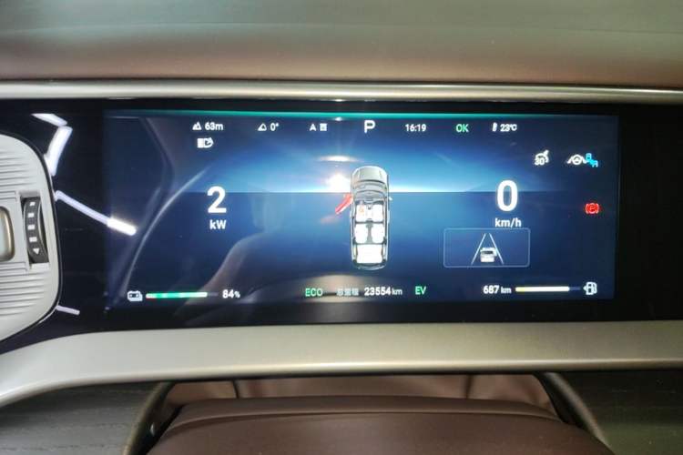 Used Denza D9 2024 DM-i 980 Four-Wheel Drive Prestige Model Instrument Cluster