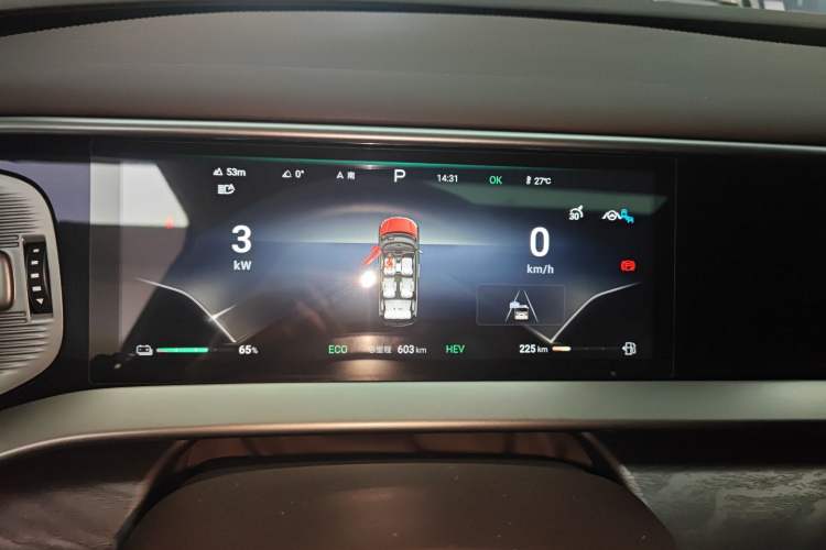 Used Denza D9 2024 DM-i 1050 Luxury Model Instrument Cluster